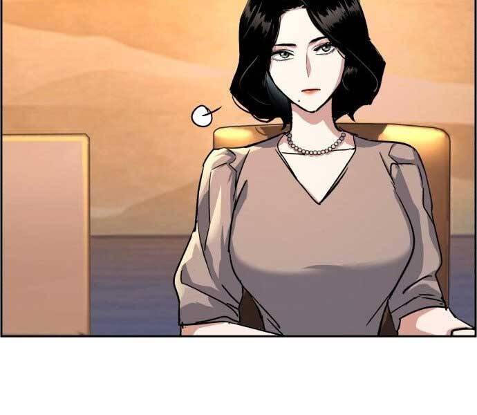 Bạn Học Của Tôi Là Lính Đánh Thuê Chap 113 - Next Chap 114