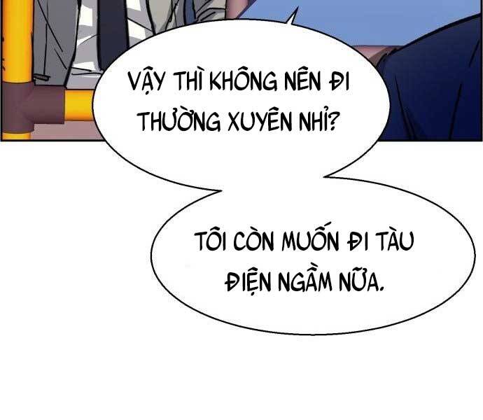 Bạn Học Của Tôi Là Lính Đánh Thuê Chap 113 - Next Chap 114