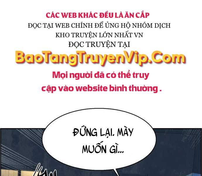 Bạn Học Của Tôi Là Lính Đánh Thuê Chap 113 - Next Chap 114