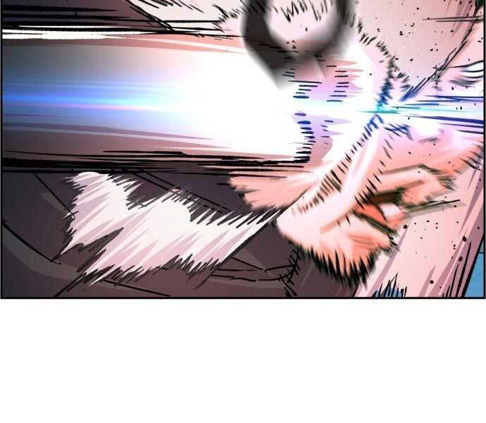 Bạn Học Của Tôi Là Lính Đánh Thuê Chap 113 - Next Chap 114