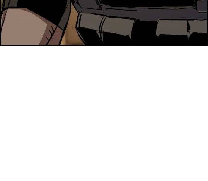 Bạn Học Của Tôi Là Lính Đánh Thuê Chap 113 - Next Chap 114