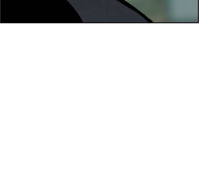 Bạn Học Của Tôi Là Lính Đánh Thuê Chap 113 - Next Chap 114