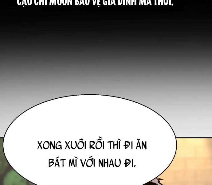 Bạn Học Của Tôi Là Lính Đánh Thuê Chap 113 - Next Chap 114