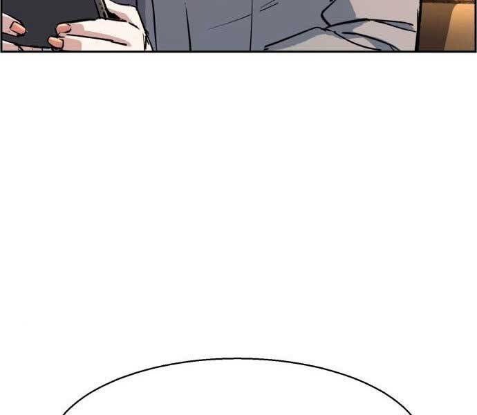 Bạn Học Của Tôi Là Lính Đánh Thuê Chap 113 - Next Chap 114