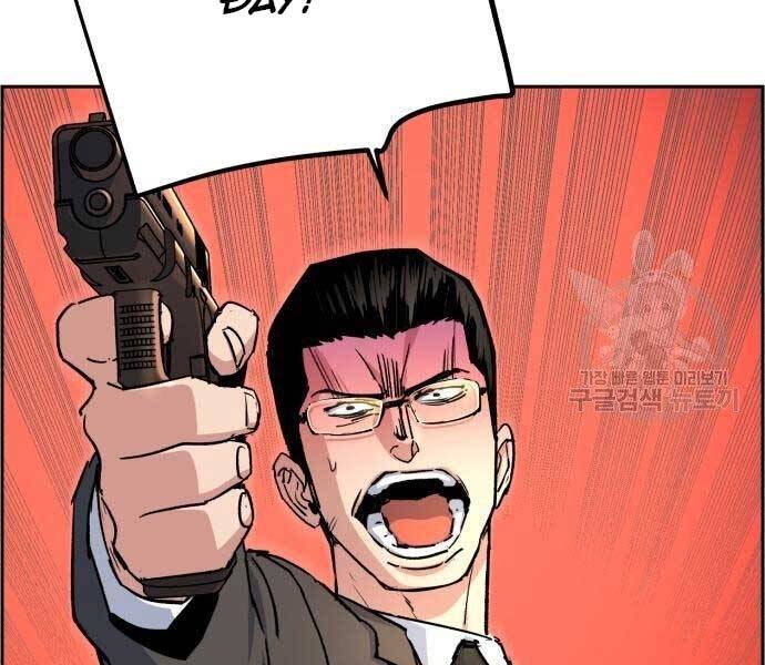 Bạn Học Của Tôi Là Lính Đánh Thuê Chap 102 - Next Chap 103