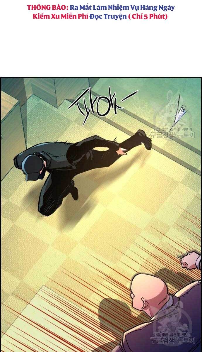 Bạn Học Của Tôi Là Lính Đánh Thuê Chap 110 - Next Chap 111