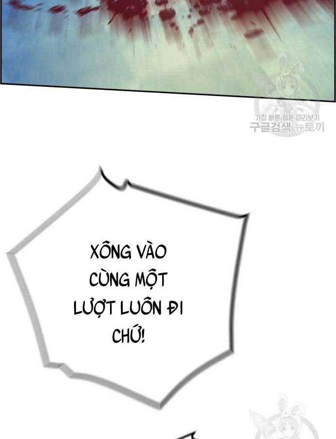 Bạn Học Của Tôi Là Lính Đánh Thuê Chap 110 - Next Chap 111