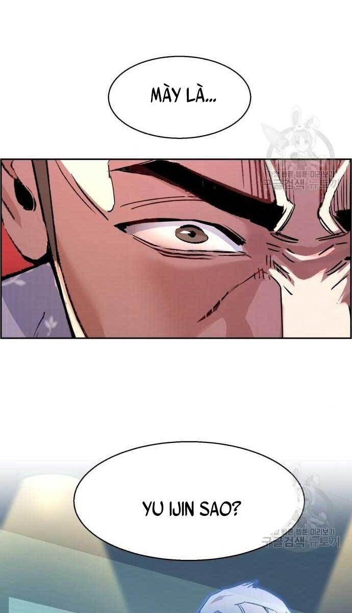 Bạn Học Của Tôi Là Lính Đánh Thuê Chap 110 - Next Chap 111