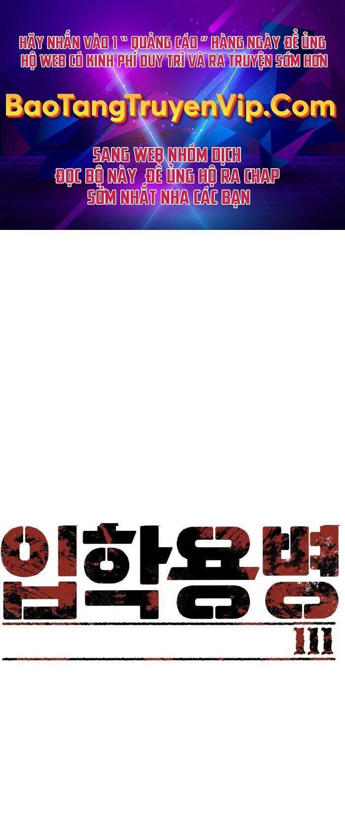 Bạn Học Của Tôi Là Lính Đánh Thuê Chap 111 - Next Chap 112