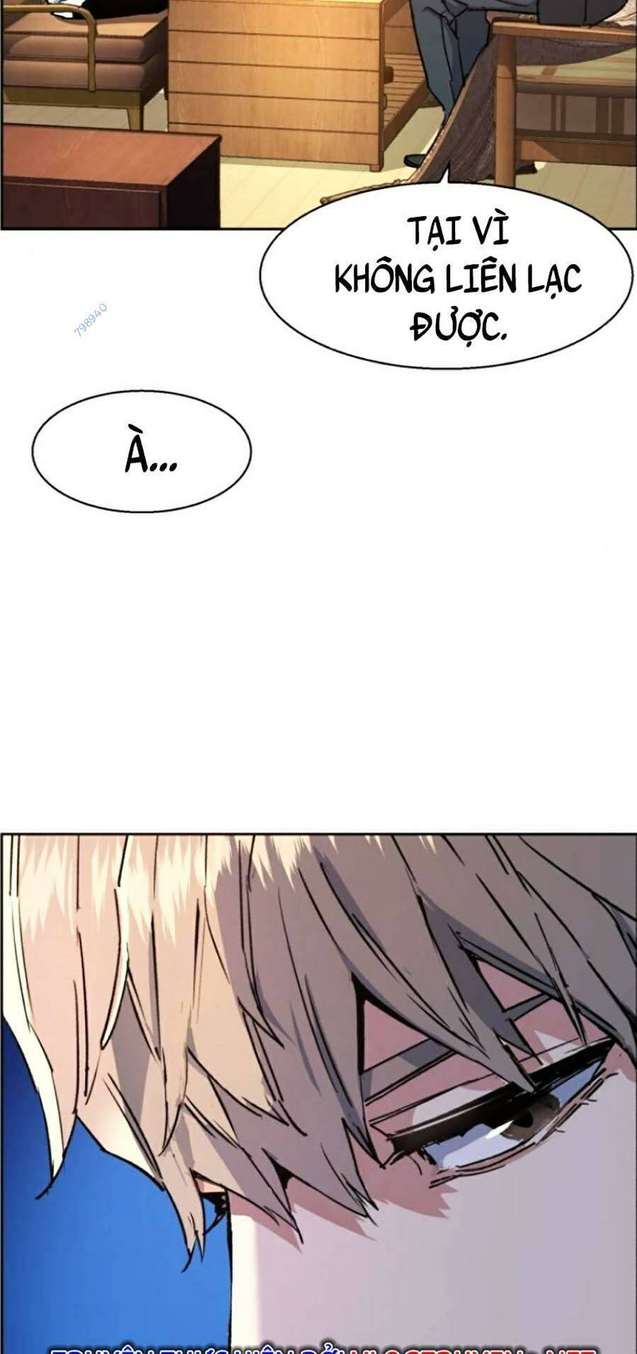 Bạn Học Của Tôi Là Lính Đánh Thuê Chap 117 - Next Chap 118