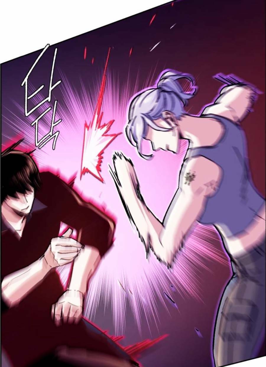 Bạn Học Của Tôi Là Lính Đánh Thuê Chap 117 - Next Chap 118