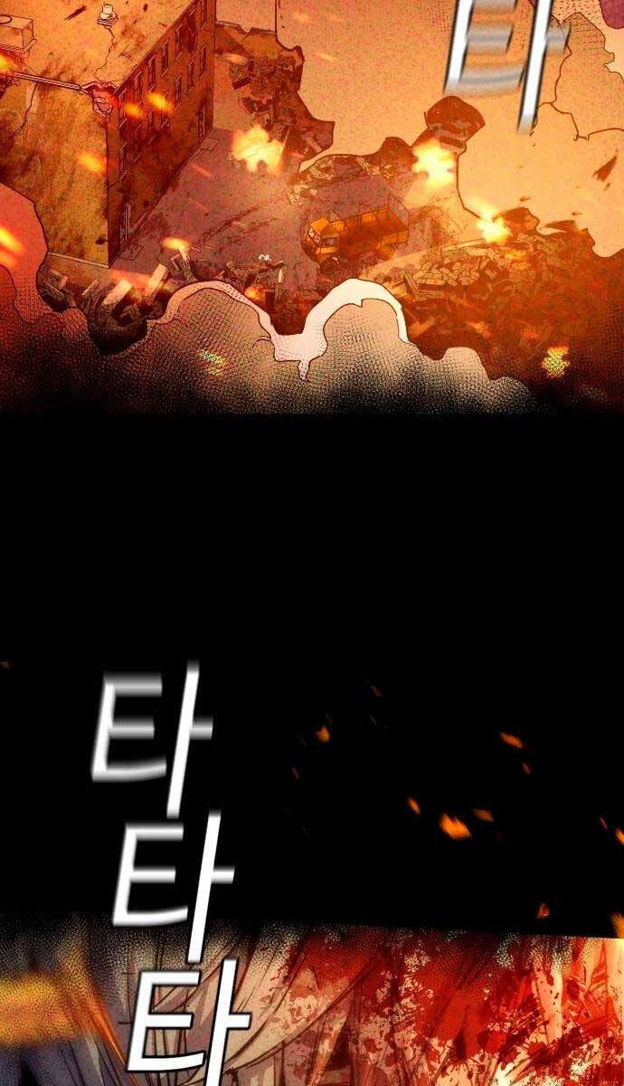 Bạn Học Của Tôi Là Lính Đánh Thuê Chap 123 - Next Chap 124