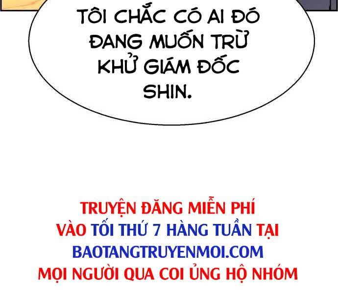 Bạn Học Của Tôi Là Lính Đánh Thuê Chap 96 - Next Chap 97