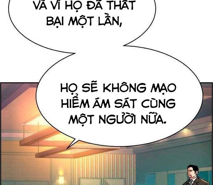 Bạn Học Của Tôi Là Lính Đánh Thuê Chap 96 - Next Chap 97