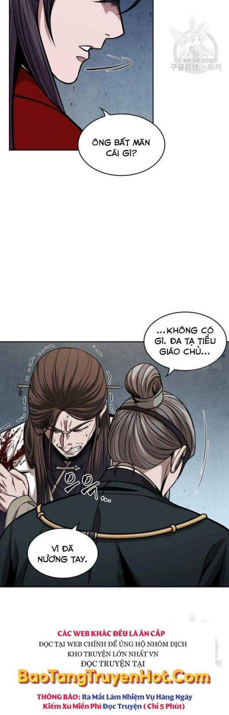 Ngã Lão Ma Thần Chap 116 - Next Chap 117