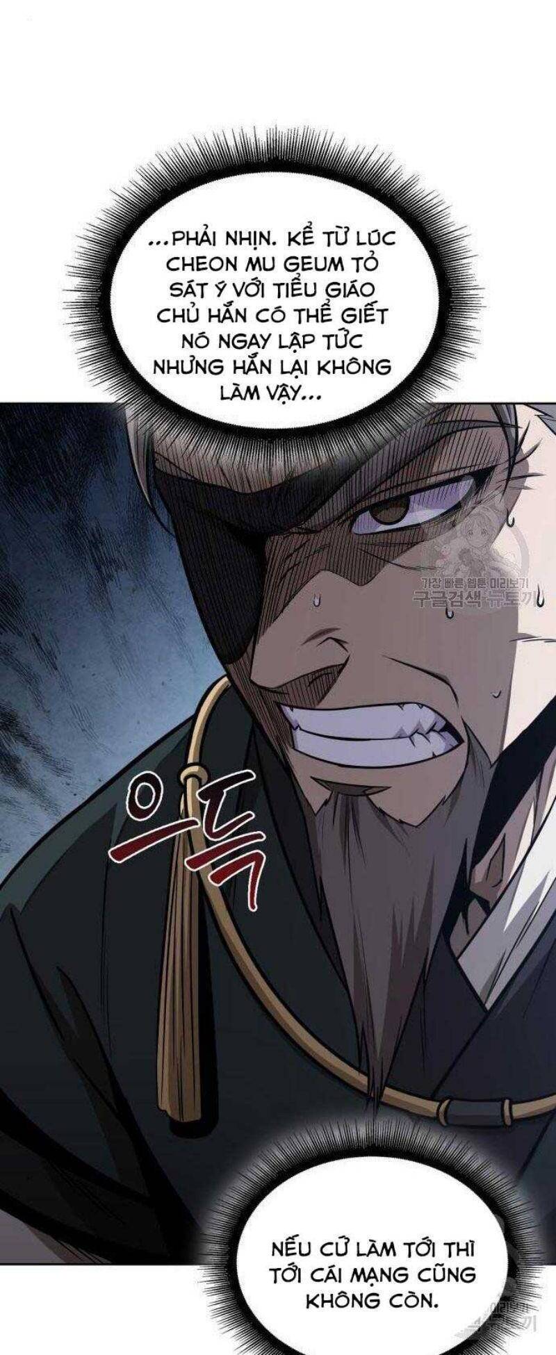 Ngã Lão Ma Thần Chap 116 - Next Chap 117