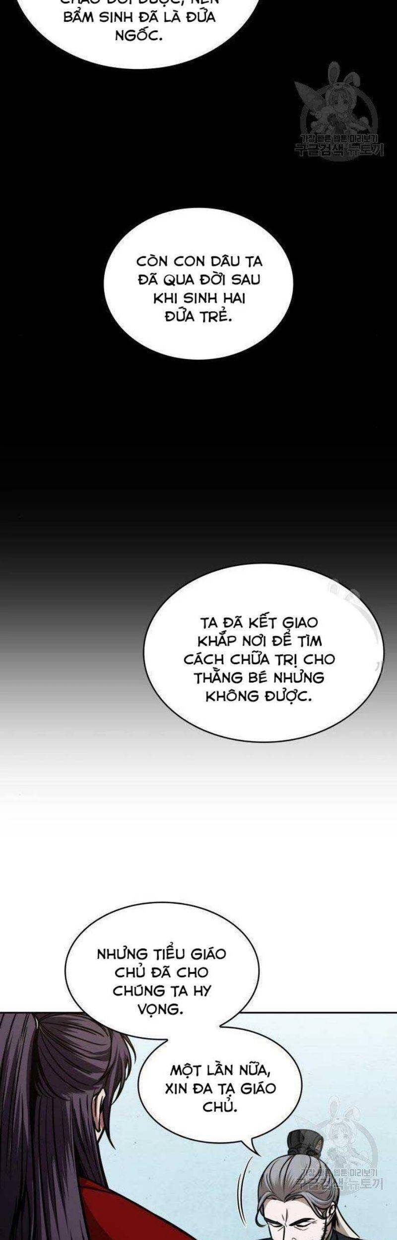 Ngã Lão Ma Thần Chap 116 - Next Chap 117