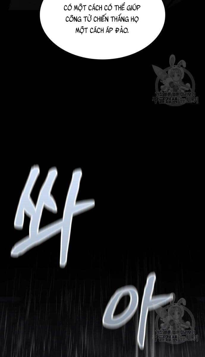 Ngã Lão Ma Thần Chap 129 - Next Chap 130