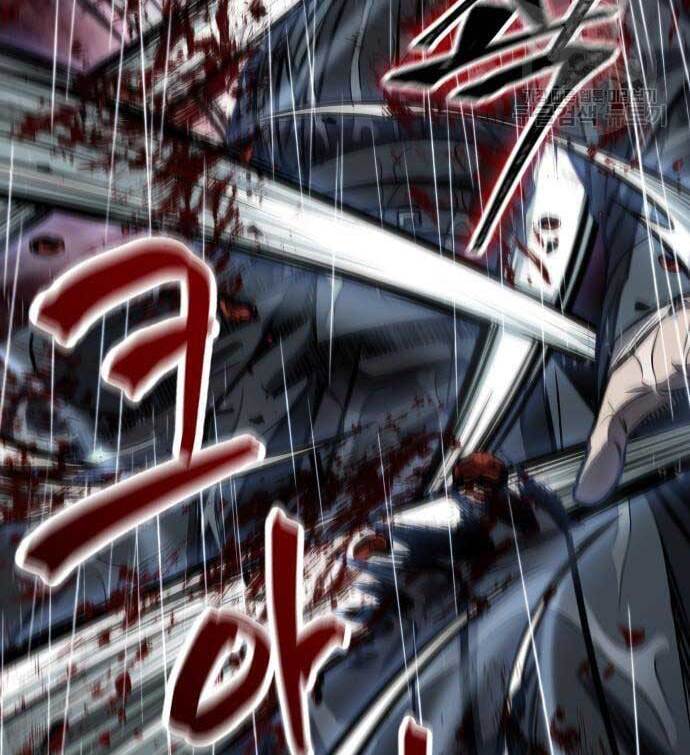 Ngã Lão Ma Thần Chap 129 - Next Chap 130