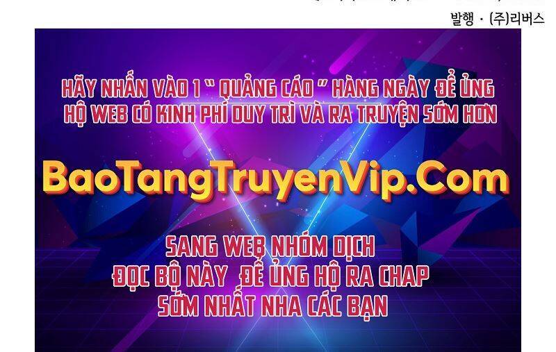 Ngã Lão Ma Thần Chap 135 - Next Chap 136