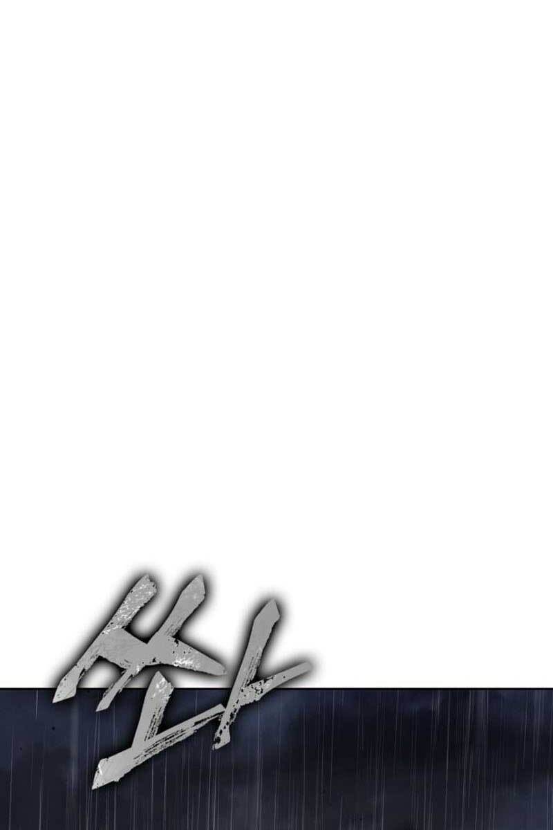 Ngã Lão Ma Thần Chap 141 - Next Chap 142