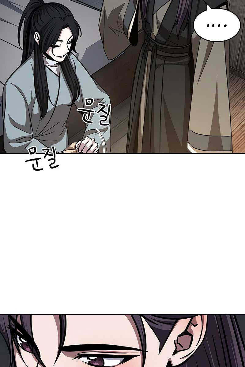 Ngã Lão Ma Thần Chap 142 - Next Chap 143