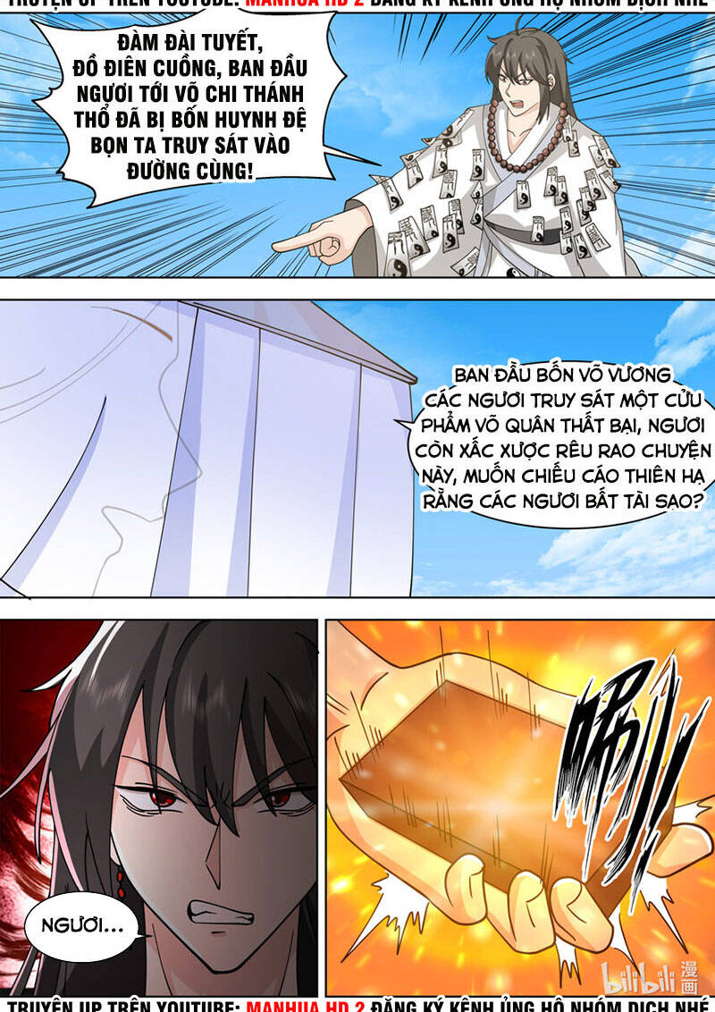 Tu La Võ Thần Chap 613 - Next Chap 614