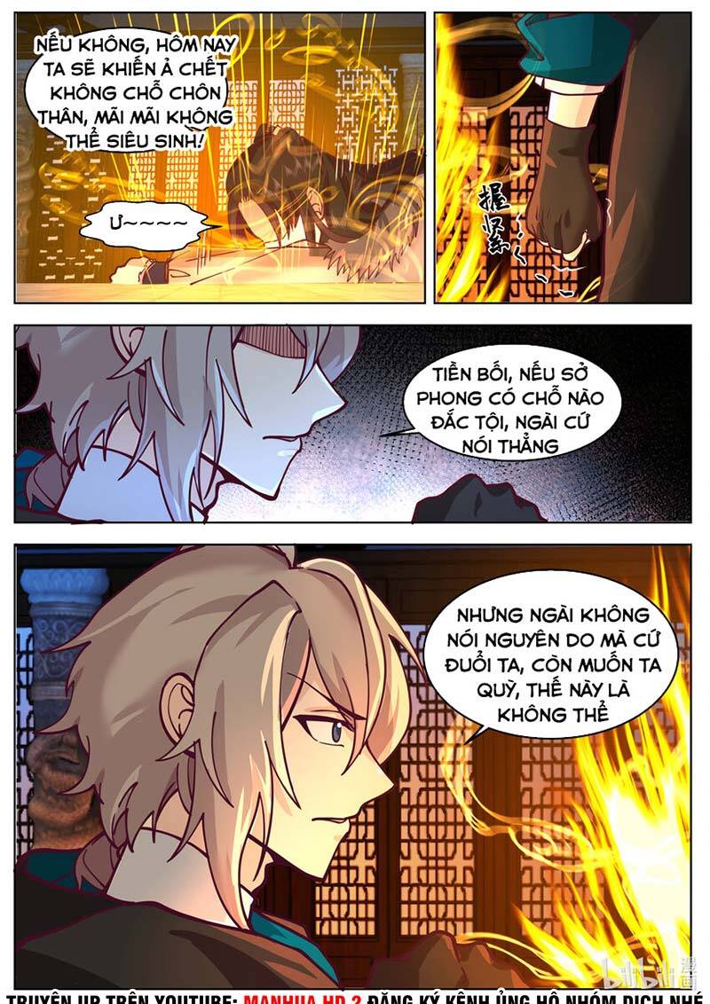 Tu La Võ Thần Chap 638 - Next Chap 639