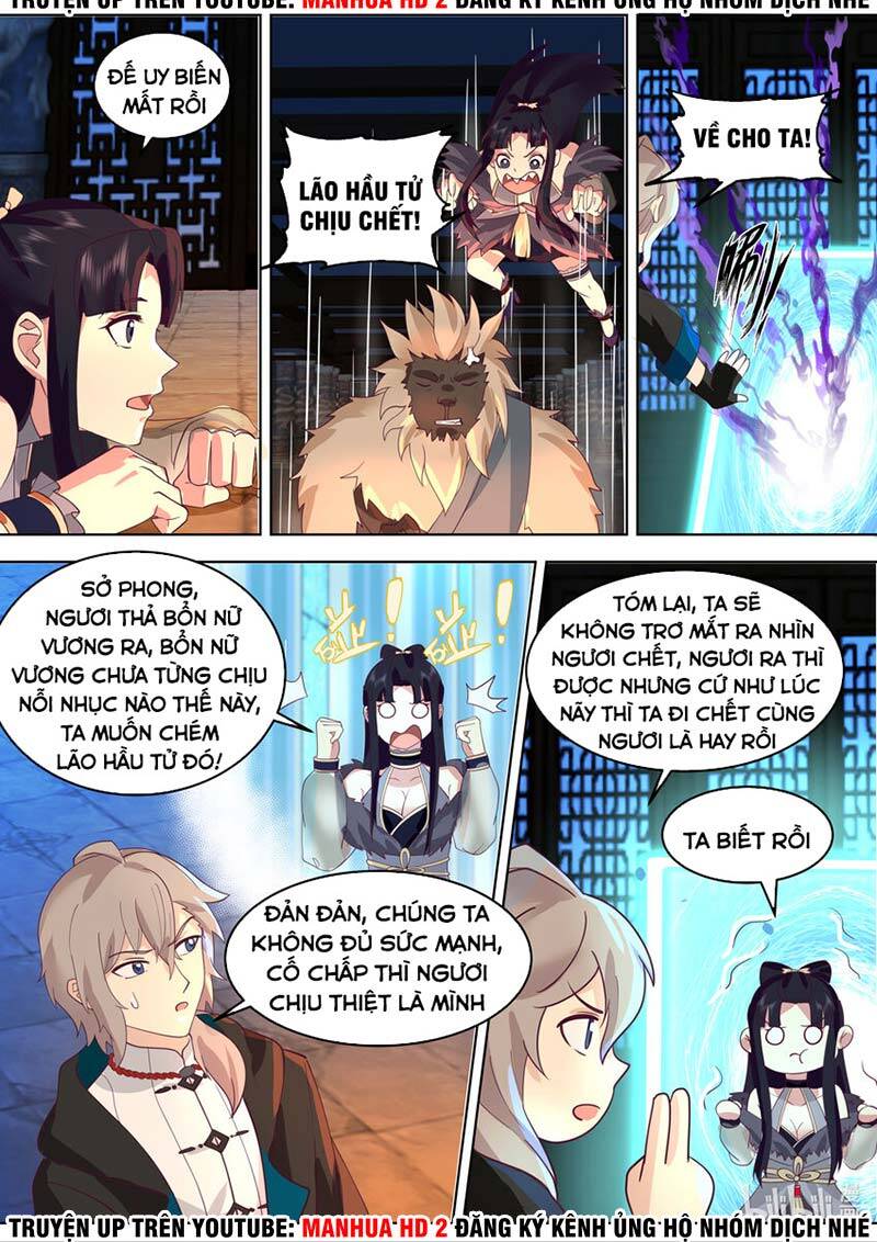 Tu La Võ Thần Chap 638 - Next Chap 639