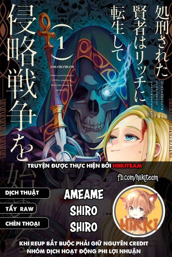 Shokei Sareta Kenja Wa Lich Ni Tensei Shite Shinryaku Sensou Wo Hajimaru Chap 26 - Next Chap 27