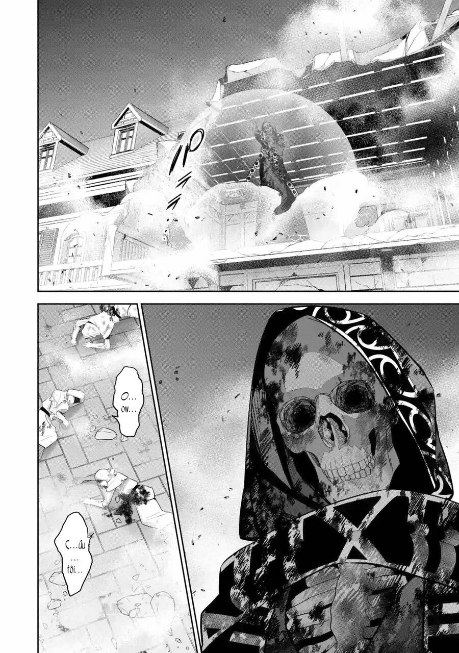 Shokei Sareta Kenja Wa Lich Ni Tensei Shite Shinryaku Sensou Wo Hajimaru Chap 26 - Next Chap 27