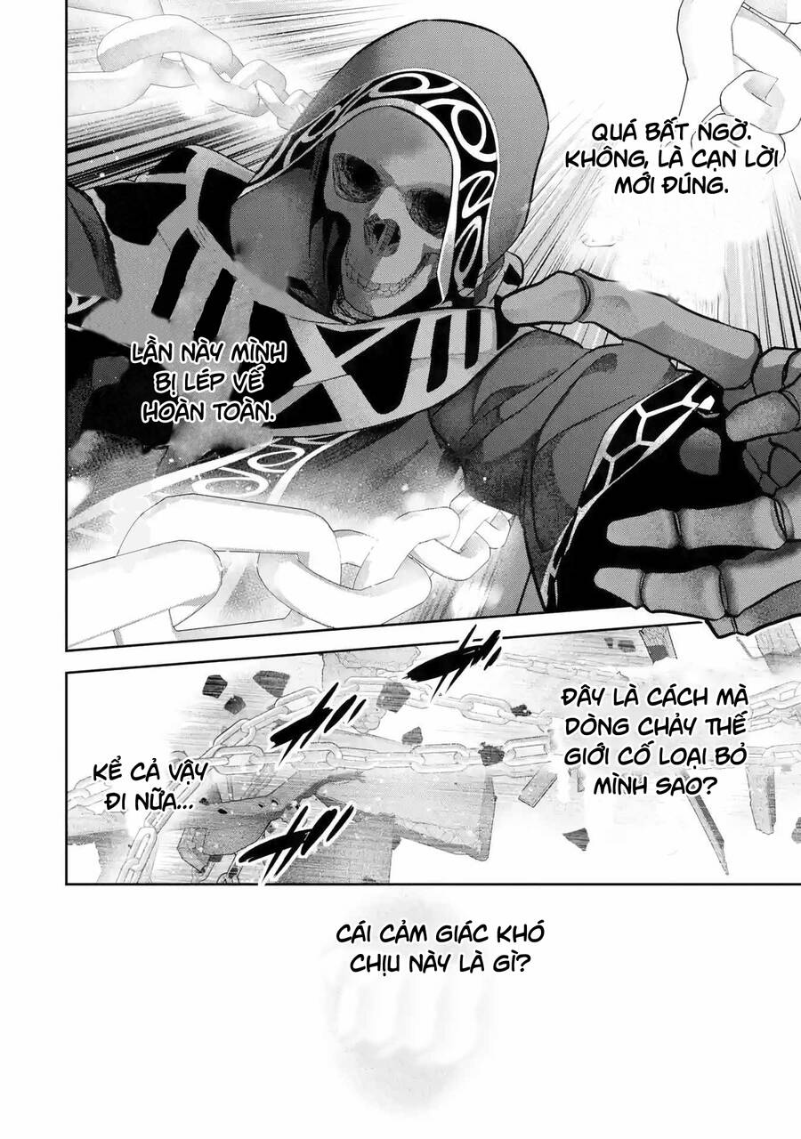 Shokei Sareta Kenja Wa Lich Ni Tensei Shite Shinryaku Sensou Wo Hajimaru Chap 26 - Next Chap 27