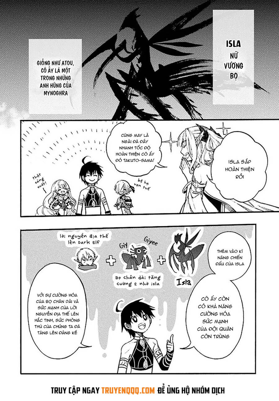 Isekai Apocalypse Mynoghra ~The Conquest Of The World Starts With The Civilization Of Ruin~ Chap 13 - Next Chap 14