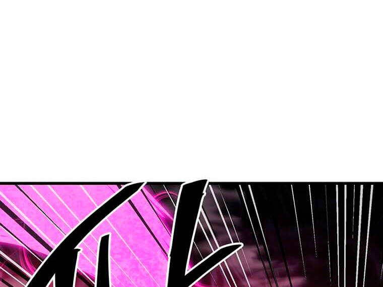 Đạo Sĩ Giang Hồ Chap 81 - Next Chap 82