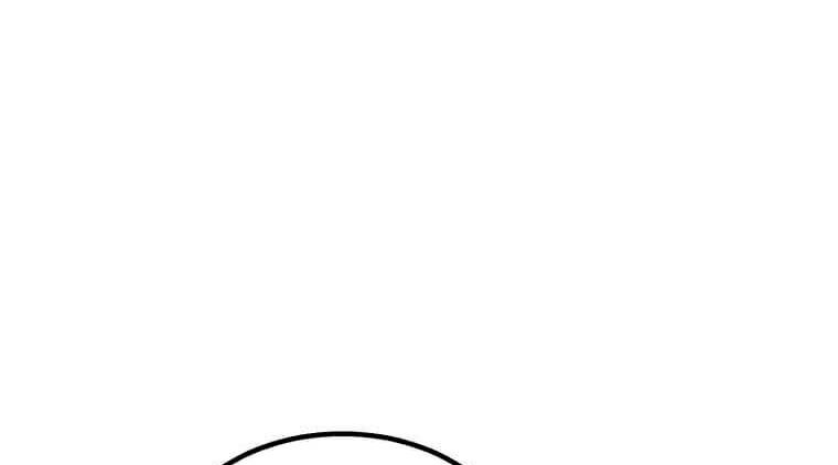 Đạo Sĩ Giang Hồ Chap 82 - Next Chap 83