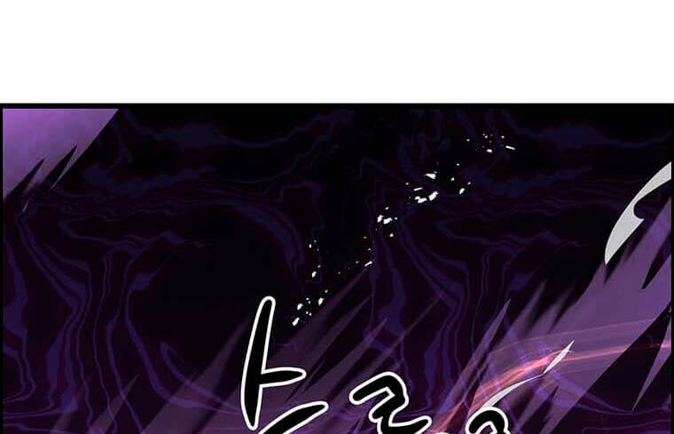 Đạo Sĩ Giang Hồ Chap 82 - Next Chap 83