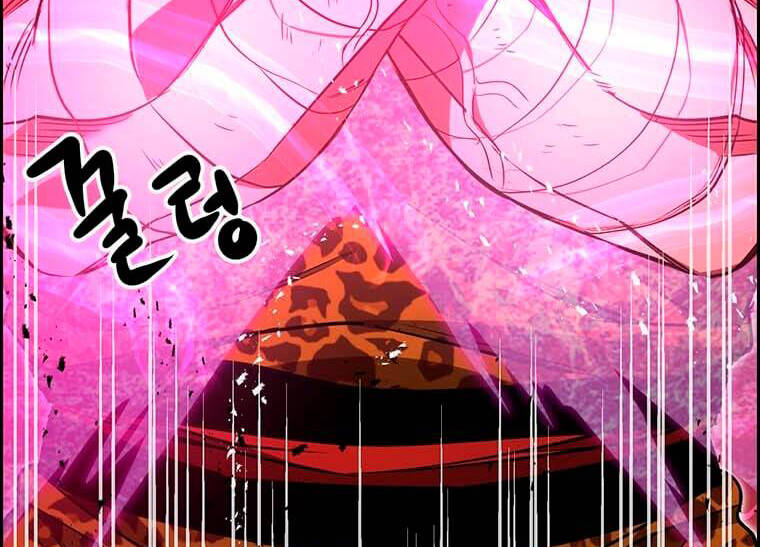 Đạo Sĩ Giang Hồ Chap 82 - Next Chap 83