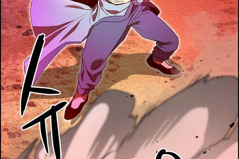 Đạo Sĩ Giang Hồ Chap 82 - Next Chap 83