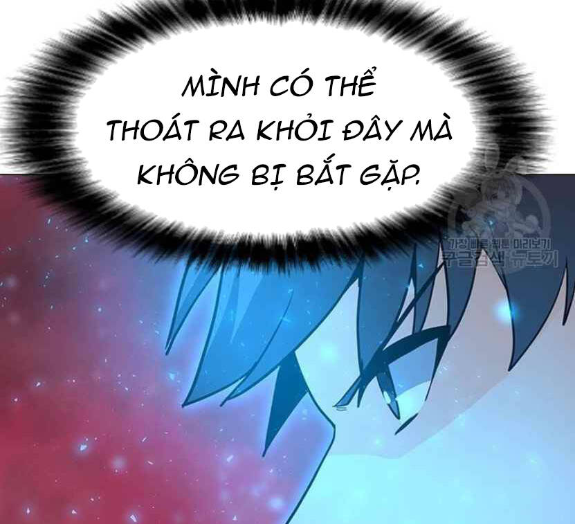 Tôi Là Người Chơi Thần Chú Đơn Độc Chap 91.5 - Next Chap 92.5