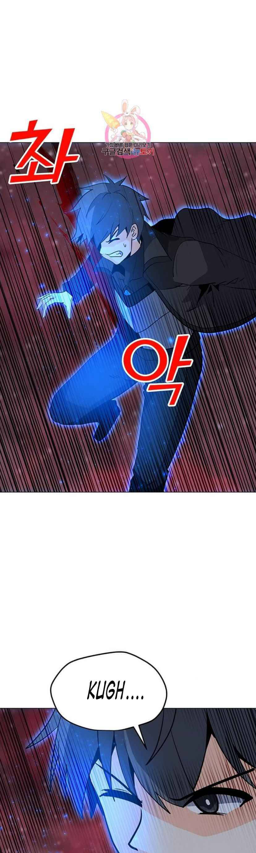 Tôi Là Người Chơi Thần Chú Đơn Độc Chap 92 - Next Chap 93