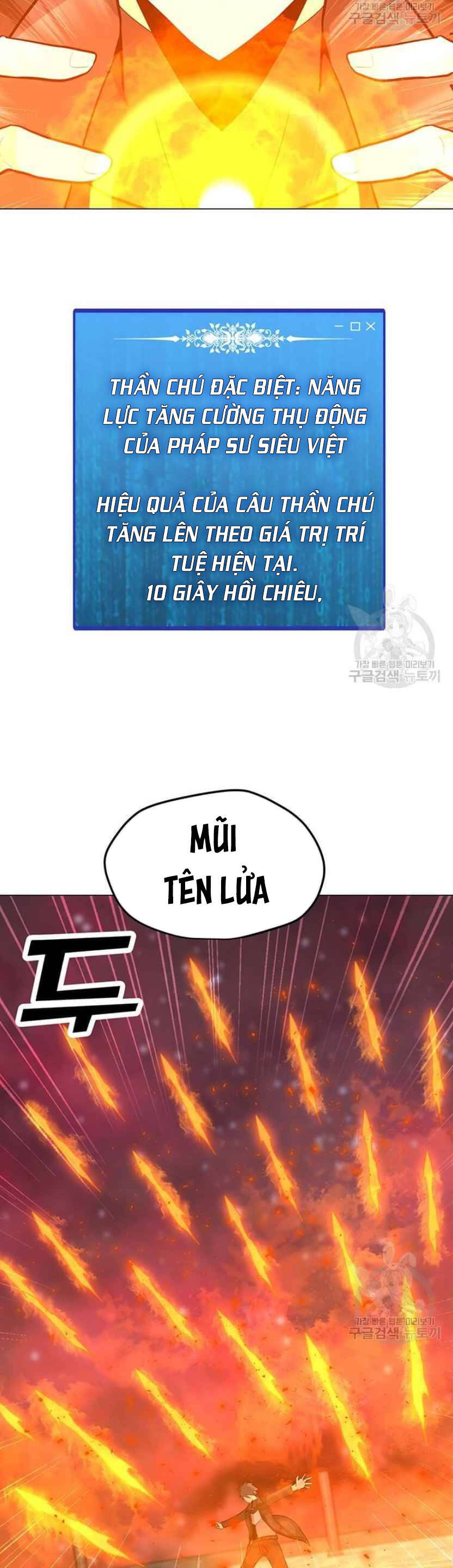 Tôi Là Người Chơi Thần Chú Đơn Độc Chap 92 - Next Chap 93