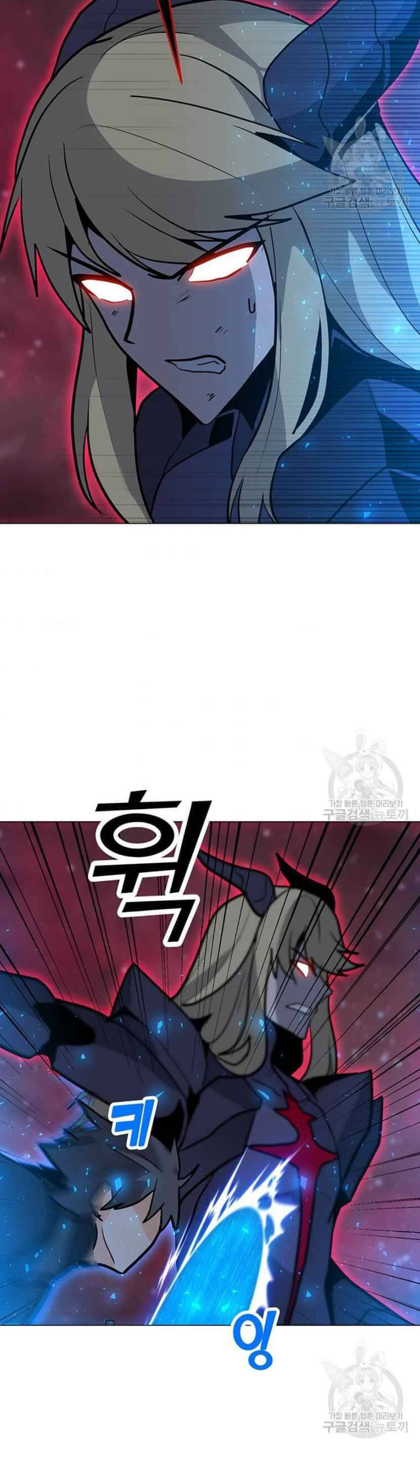 Tôi Là Người Chơi Thần Chú Đơn Độc Chap 92 - Next Chap 93