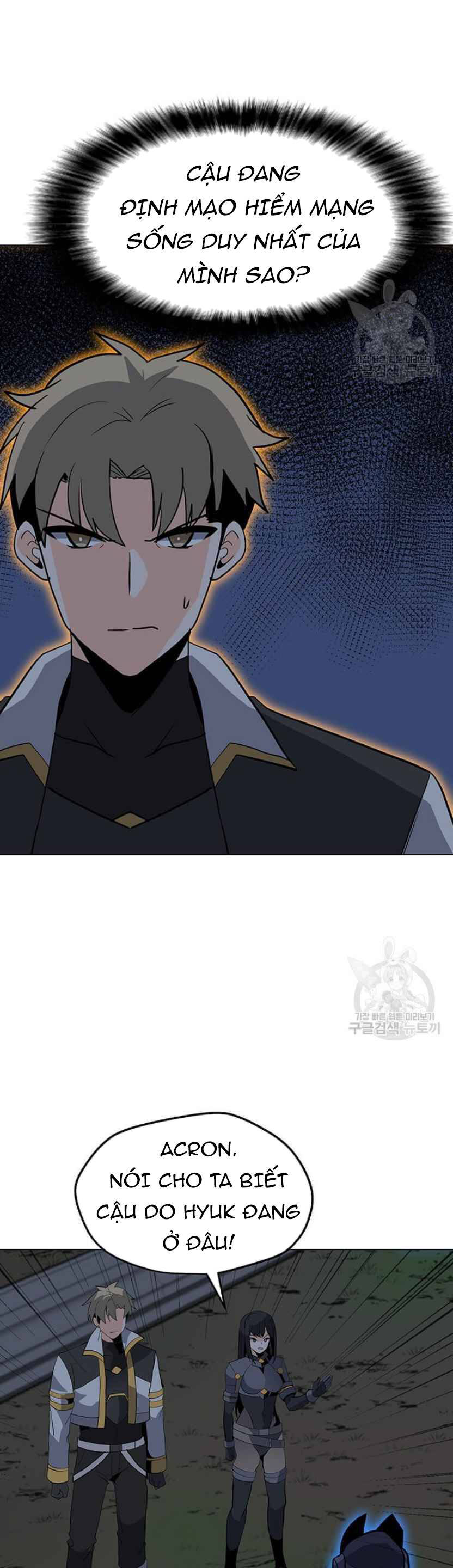 Tôi Là Người Chơi Thần Chú Đơn Độc Chap 93 - Next Chap 94