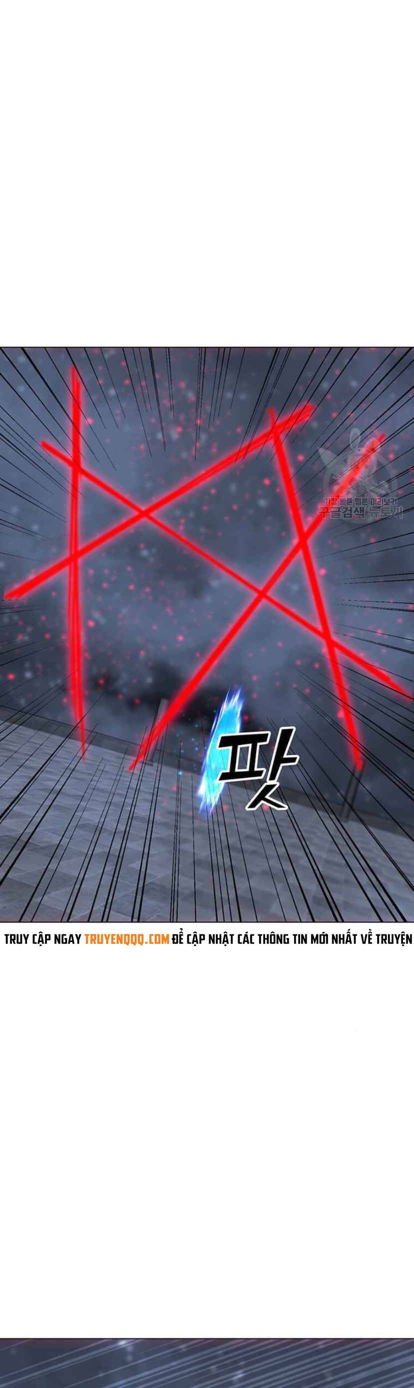 Tôi Là Người Chơi Thần Chú Đơn Độc Chap 93 - Next Chap 94