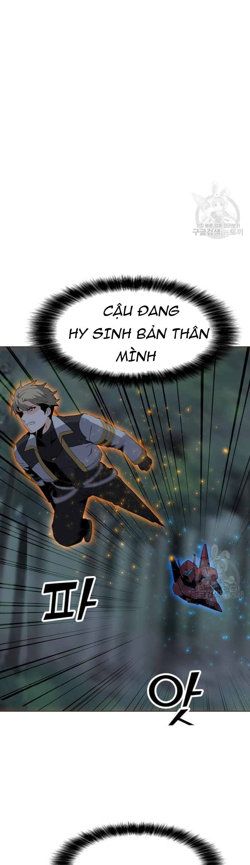 Tôi Là Người Chơi Thần Chú Đơn Độc Chap 93 - Next Chap 94