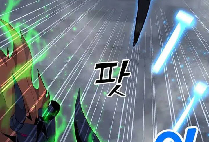 Tôi Là Người Chơi Thần Chú Đơn Độc Chap 94 - Next Chap 95