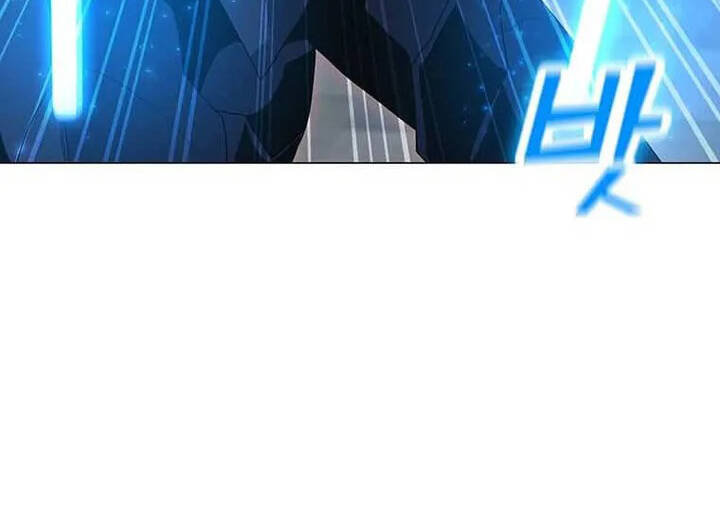 Tôi Là Người Chơi Thần Chú Đơn Độc Chap 94 - Next Chap 95