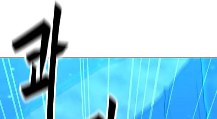 Tôi Là Người Chơi Thần Chú Đơn Độc Chap 94 - Next Chap 95