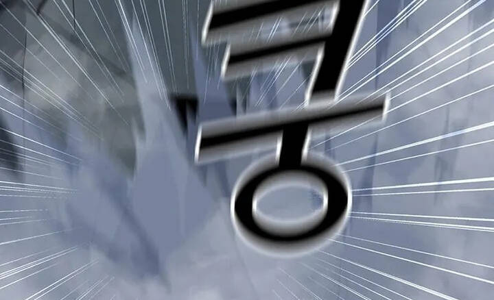 Tôi Là Người Chơi Thần Chú Đơn Độc Chap 94 - Next Chap 95