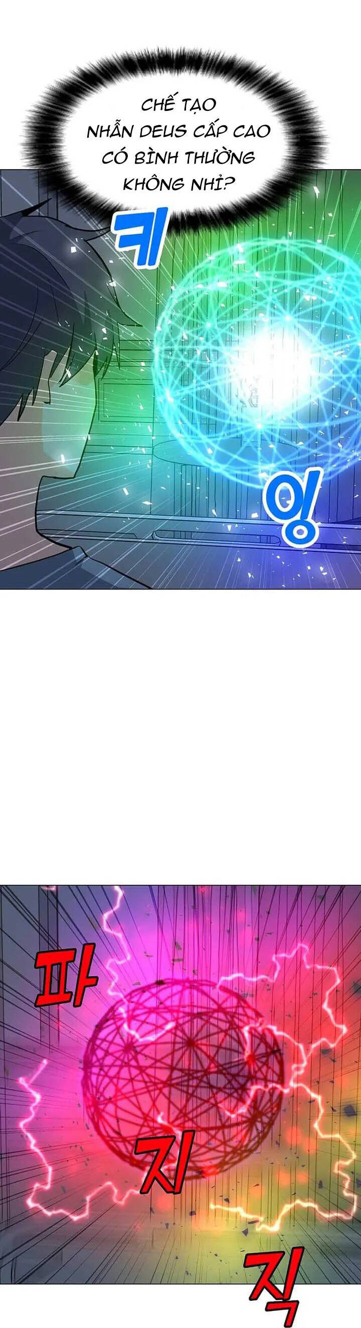 Tôi Là Người Chơi Thần Chú Đơn Độc Chap 95 - Next Chap 96